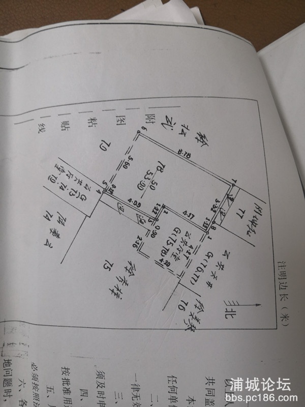 图3.jpg
