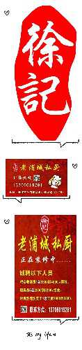 pt2019_07_10_22_51_14.jpg
