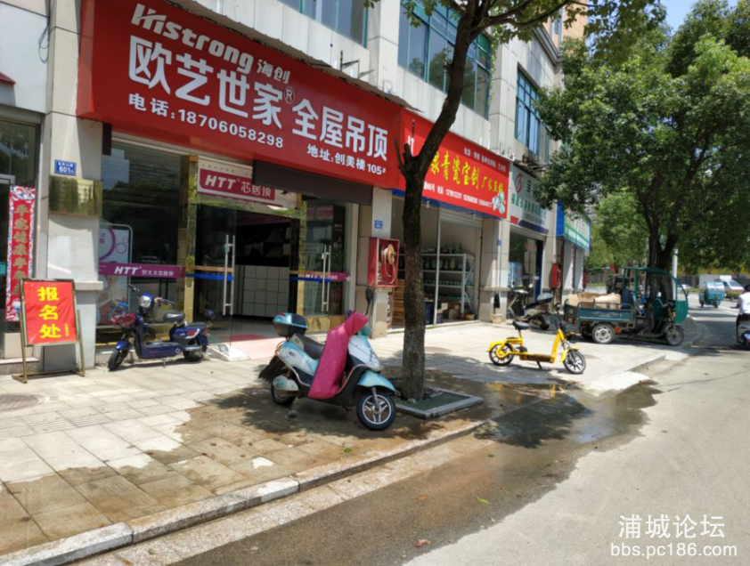 QQ图片20190725120406.png