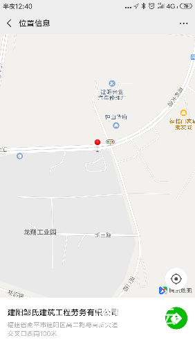 Screenshot_2019-08-19-00-40-03-972_com.wdKzL.mulBbnUkIA01.png