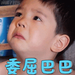 683e4d668119c3d790e525c524561366.gif