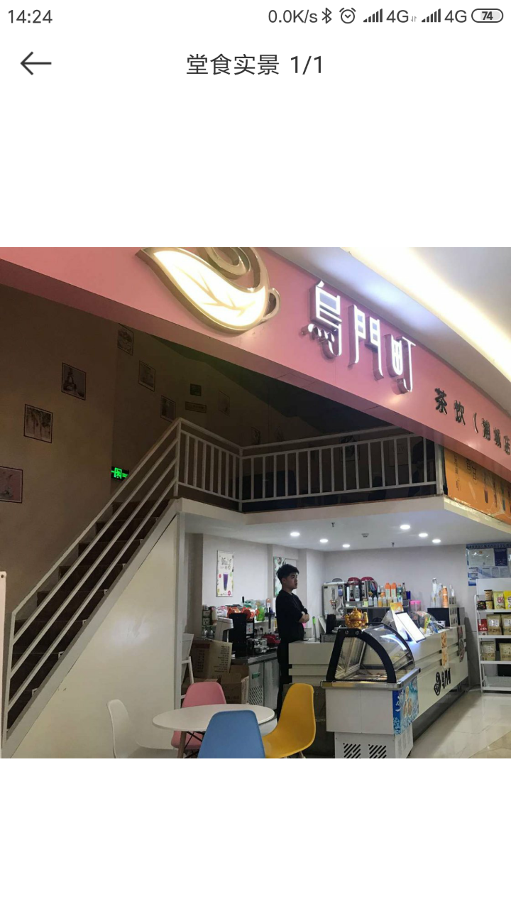 20190904_226520_1567550290607.png
