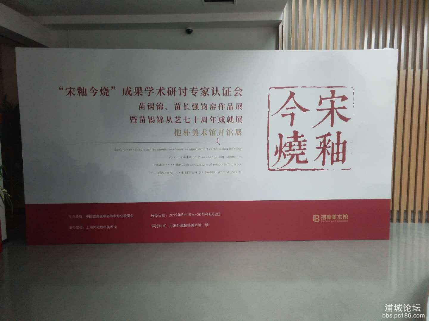 微信图片_20190615120105.jpg