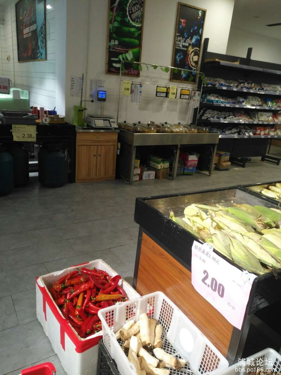 20191005_233511_1570273201455.jpg
