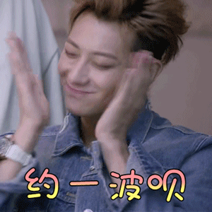 89fb05c1474273e9b6ffda23caeac926.gif