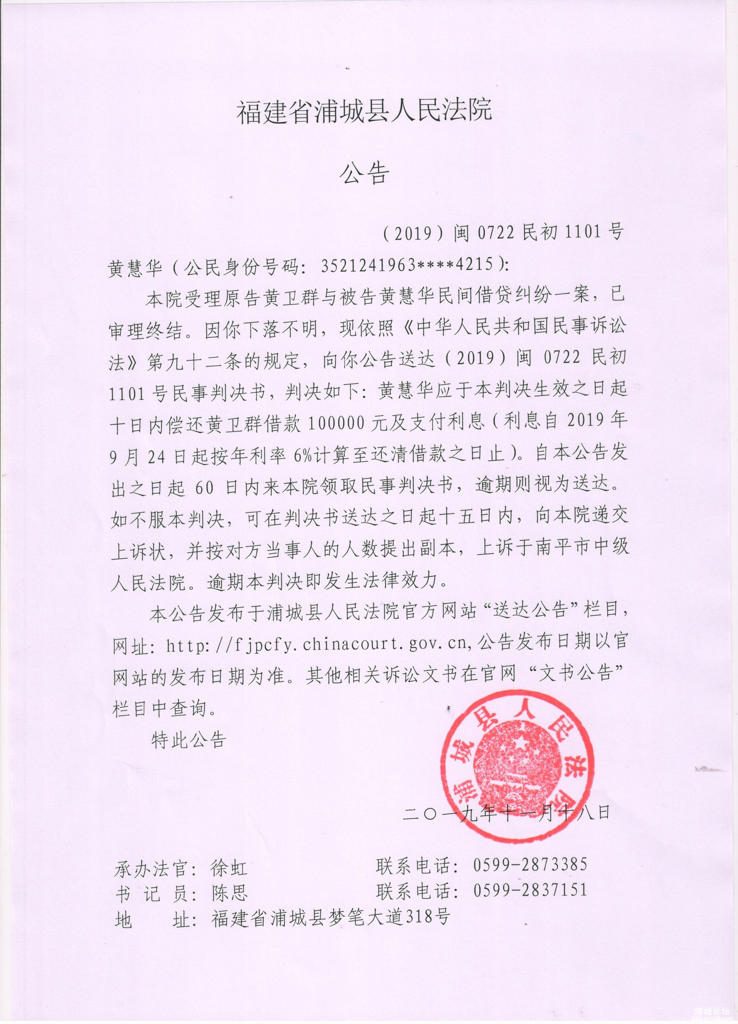 3f6c577fc075abd6b75e0595e44e9d41.jpg