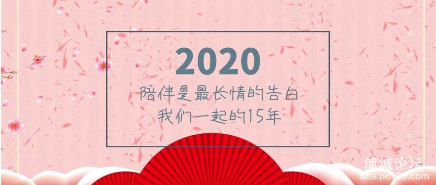 图怪兽_1554a8d4e1158e77529dae809415cbbe_16056.jpg