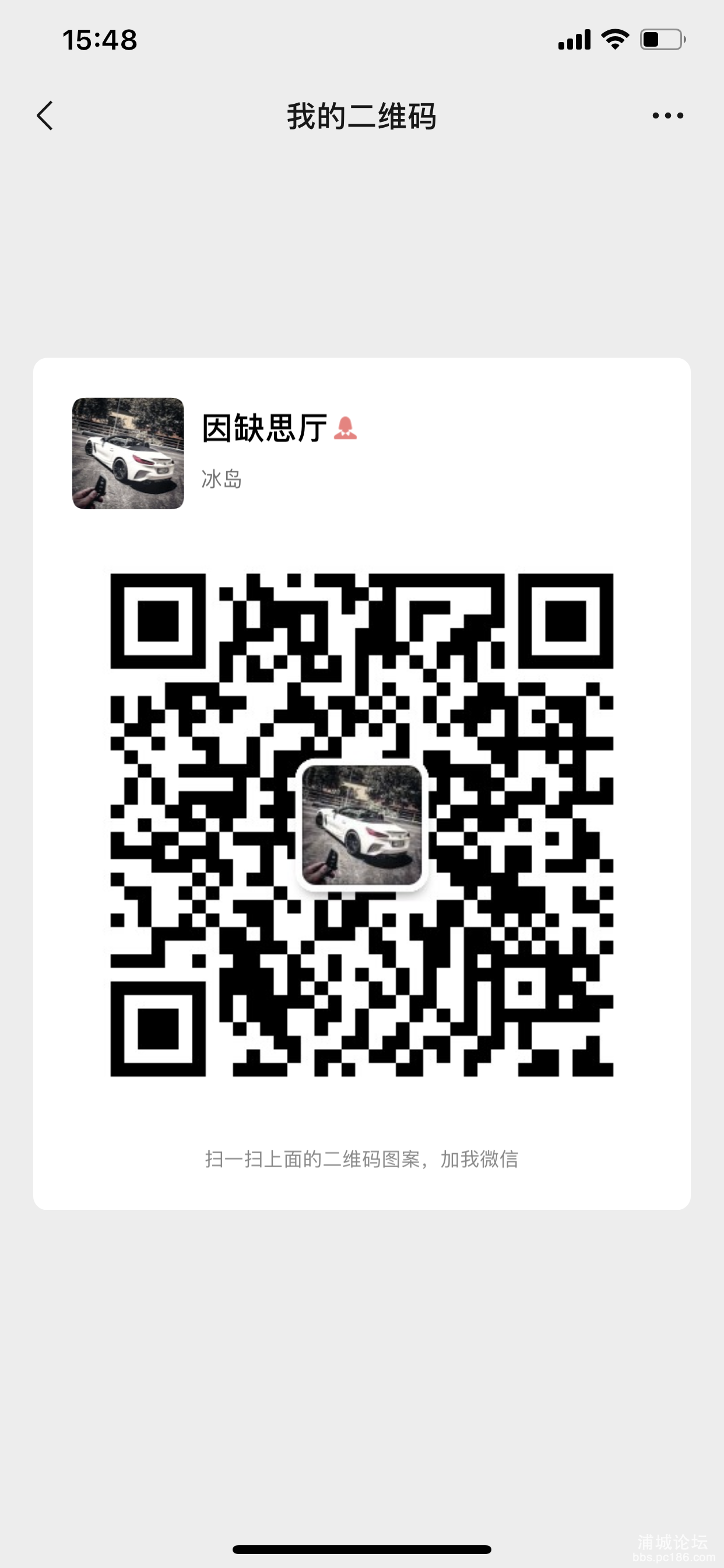 微信图片_20200216154838.png