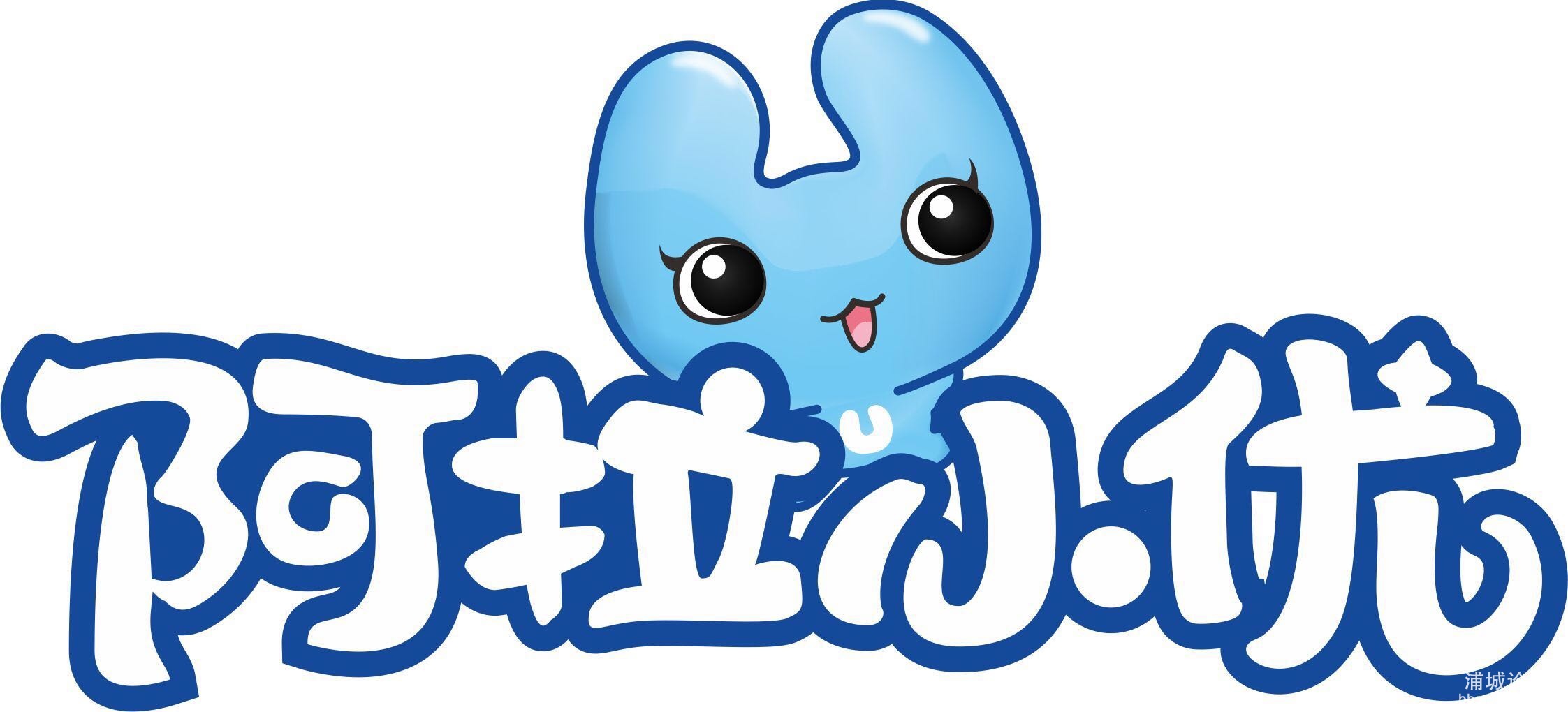 阿拉小优LOGO.jpg
