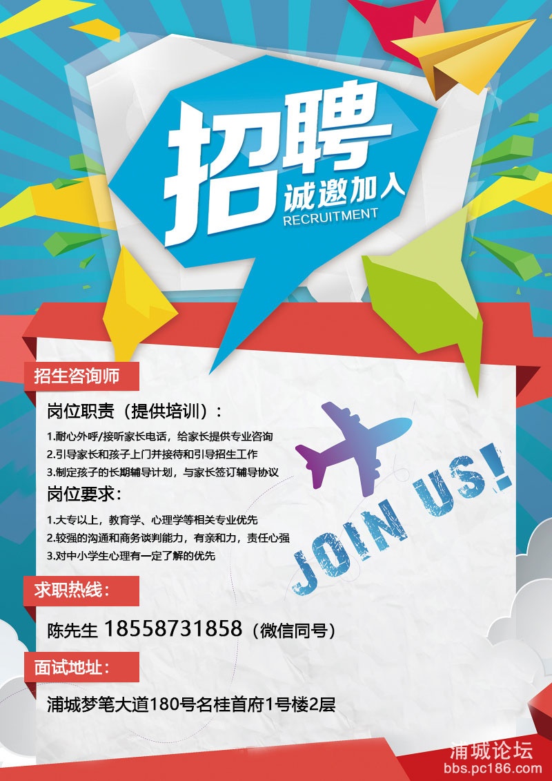 微信图片_20200306114000.jpg