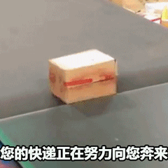 20200315_235614_1584237329741.gif