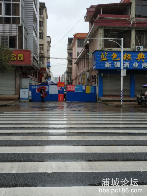 QQ图片20200316144128.png