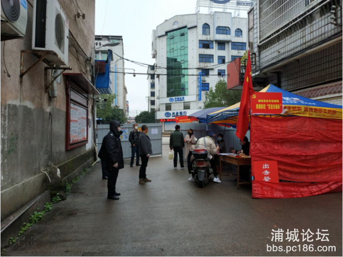 QQ图片20200316145402.png