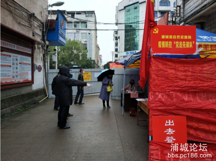 QQ图片20200316145112.png