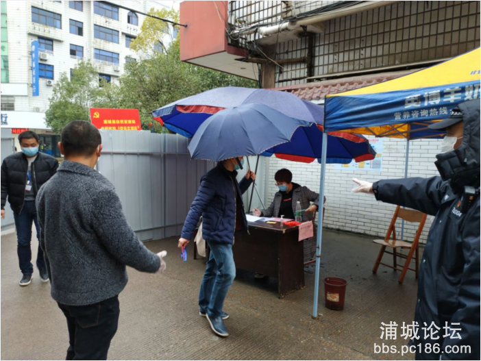 QQ图片20200316145218.png