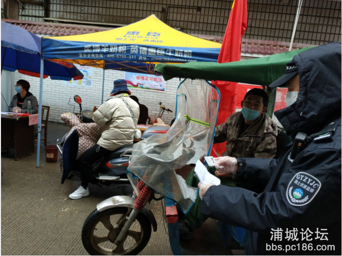 QQ图片20200316145258.png