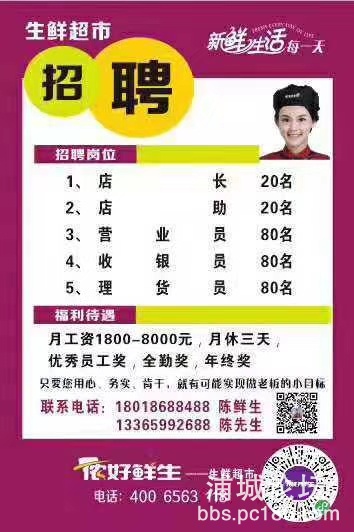 微信图片_20200322093826.jpg