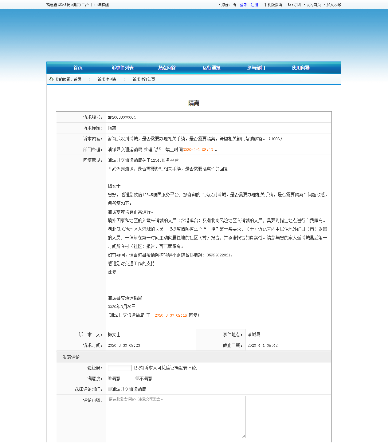 894596b4c6e28956f485d9b72ecce464.png