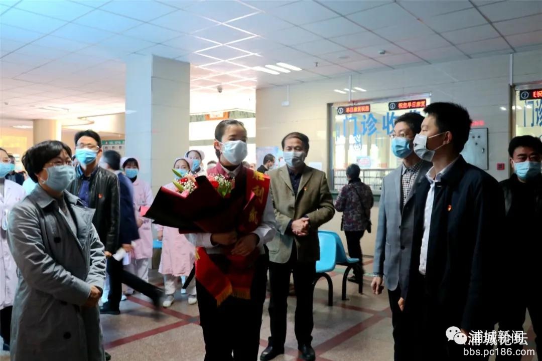 微信图片_20200402084120.jpg