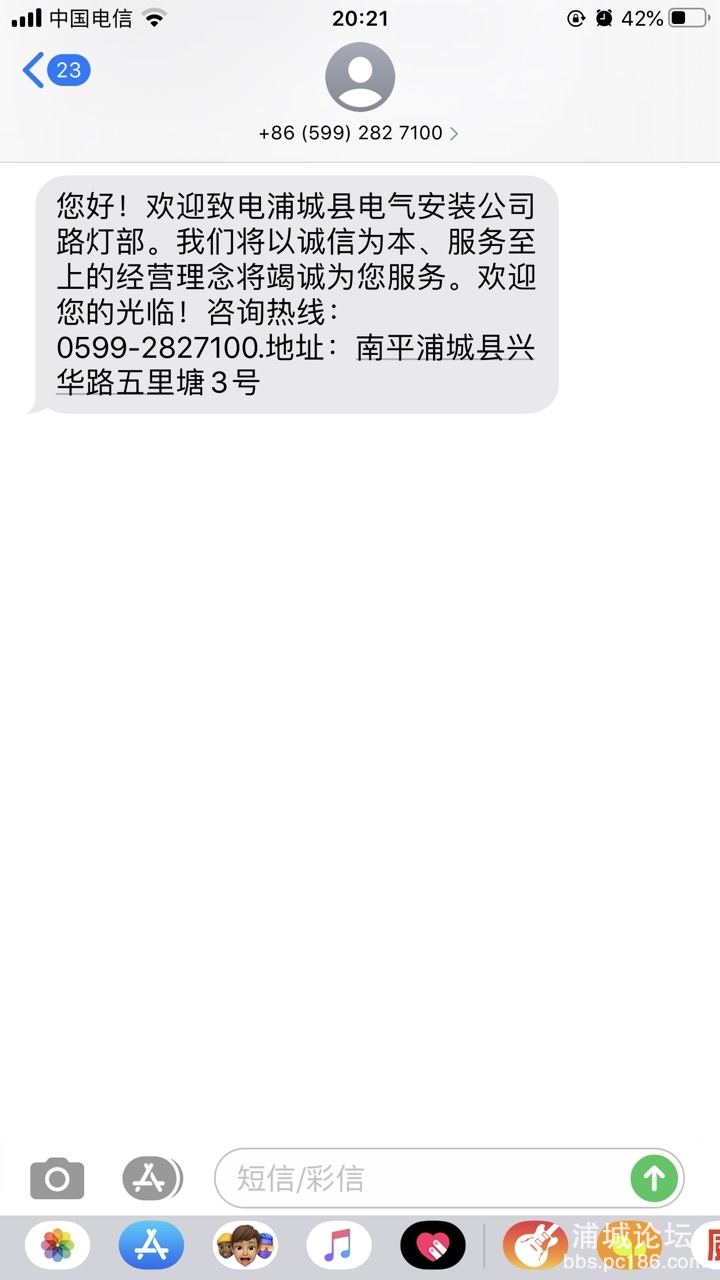 FlrVLsQvNLi4W46qtvkOXEFoXnJu.jpg