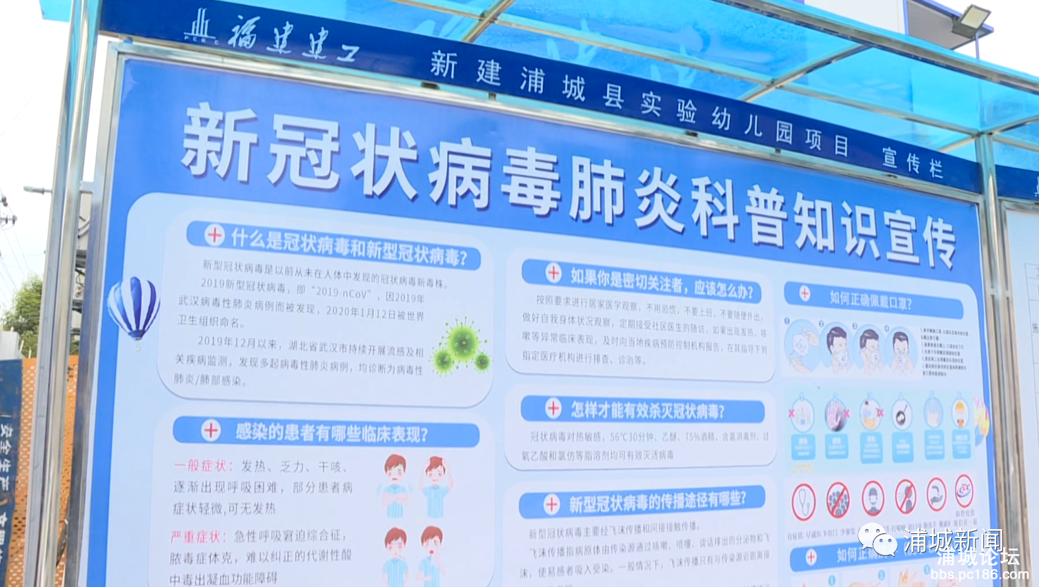 ea4a0b8edfa39d387be79b588d609264.png