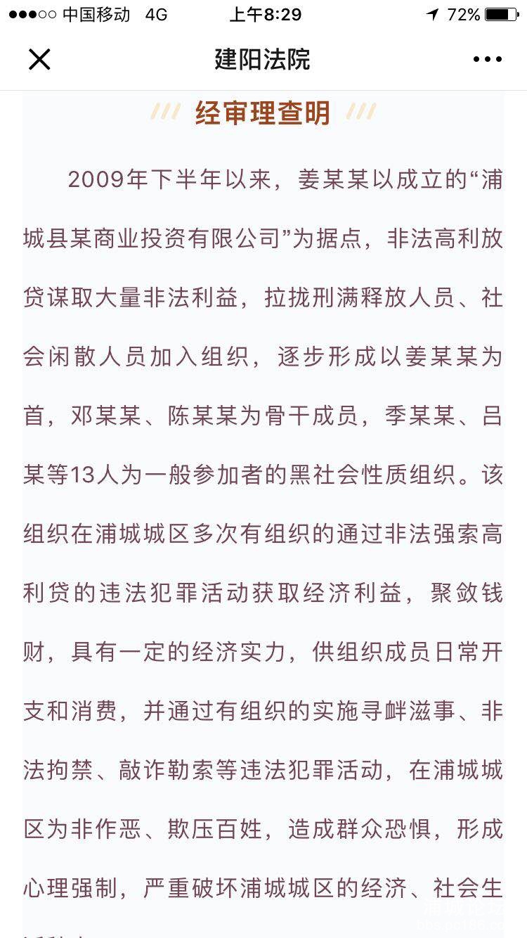 微信图片_20200410162143.jpg