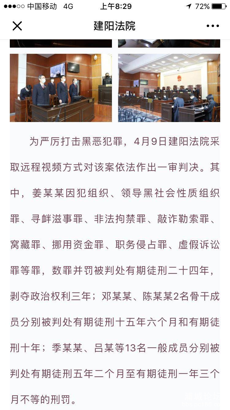 微信图片_20200410162149.jpg