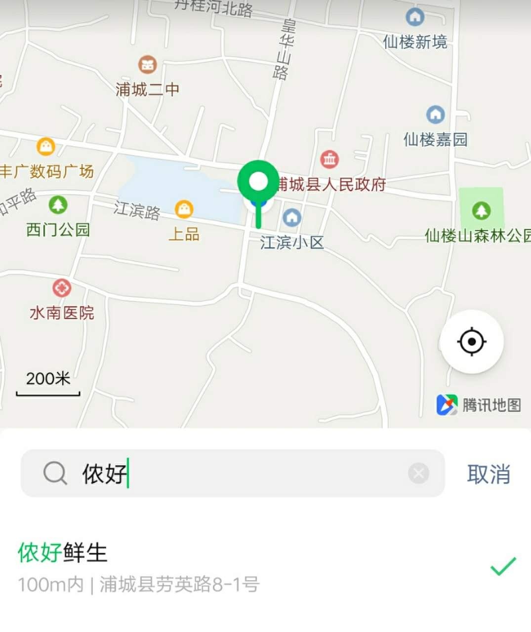 11111.jpg