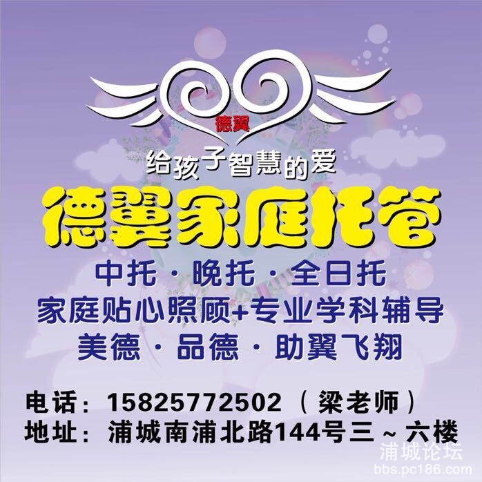Flm8PfvzxqDIxCGmosO169gSiVS6.jpg