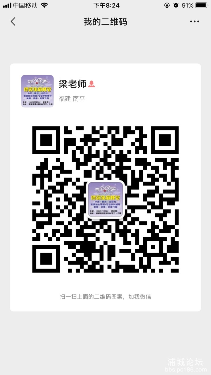 FvcFAO8ICG49Vn_u93Bnw4uWveaB.jpg