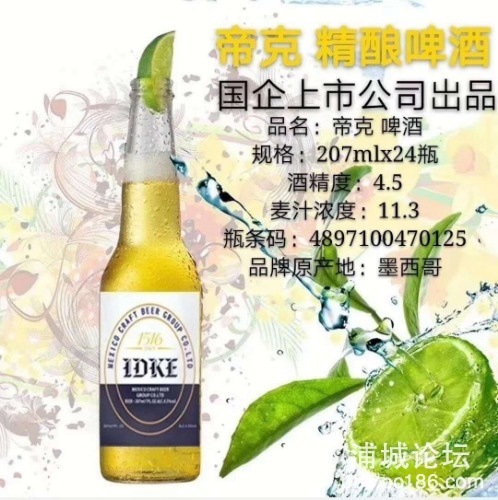 mmexport1587907487672.jpg