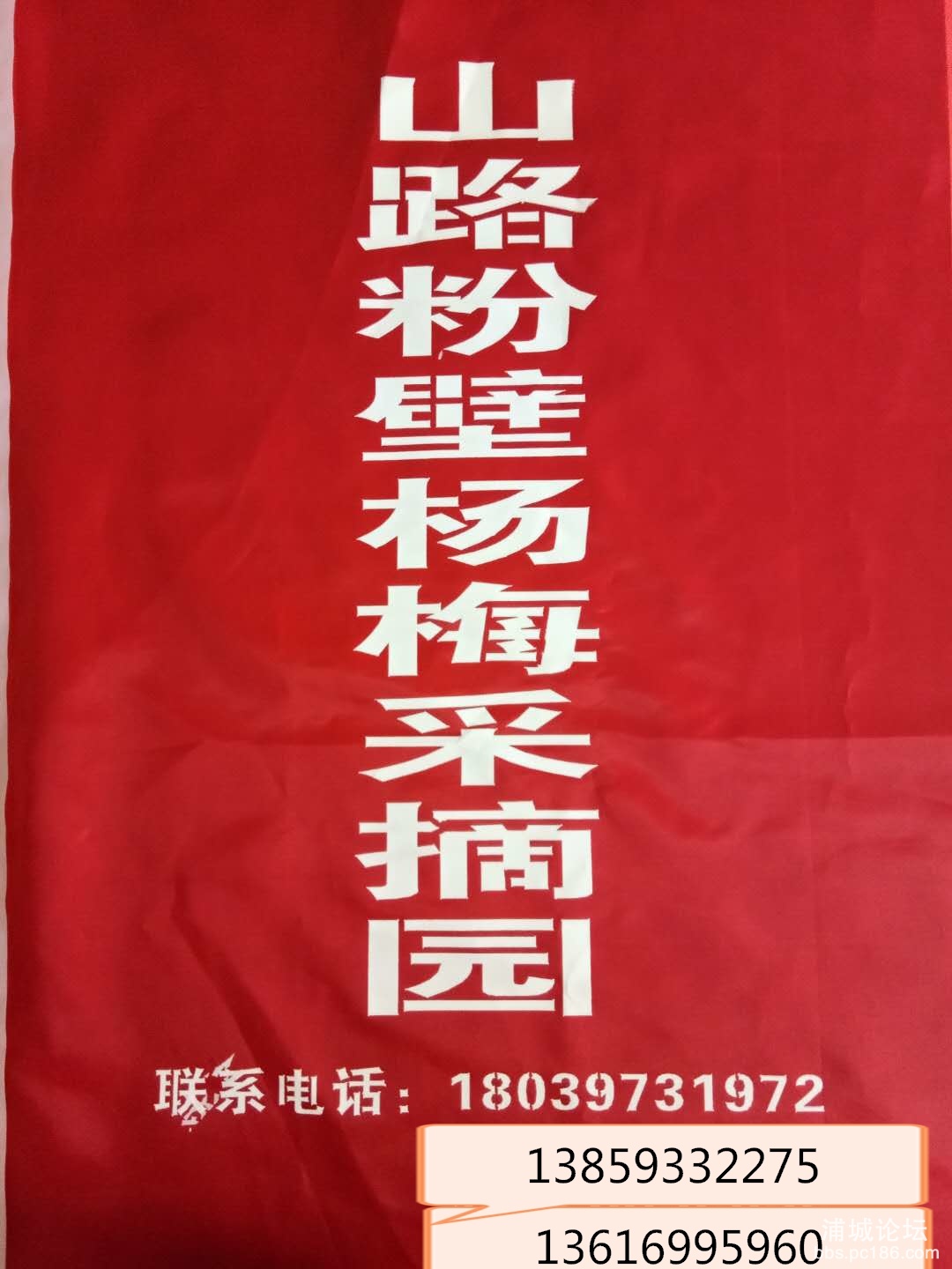 微信图片_20180604154441_看图王.jpg