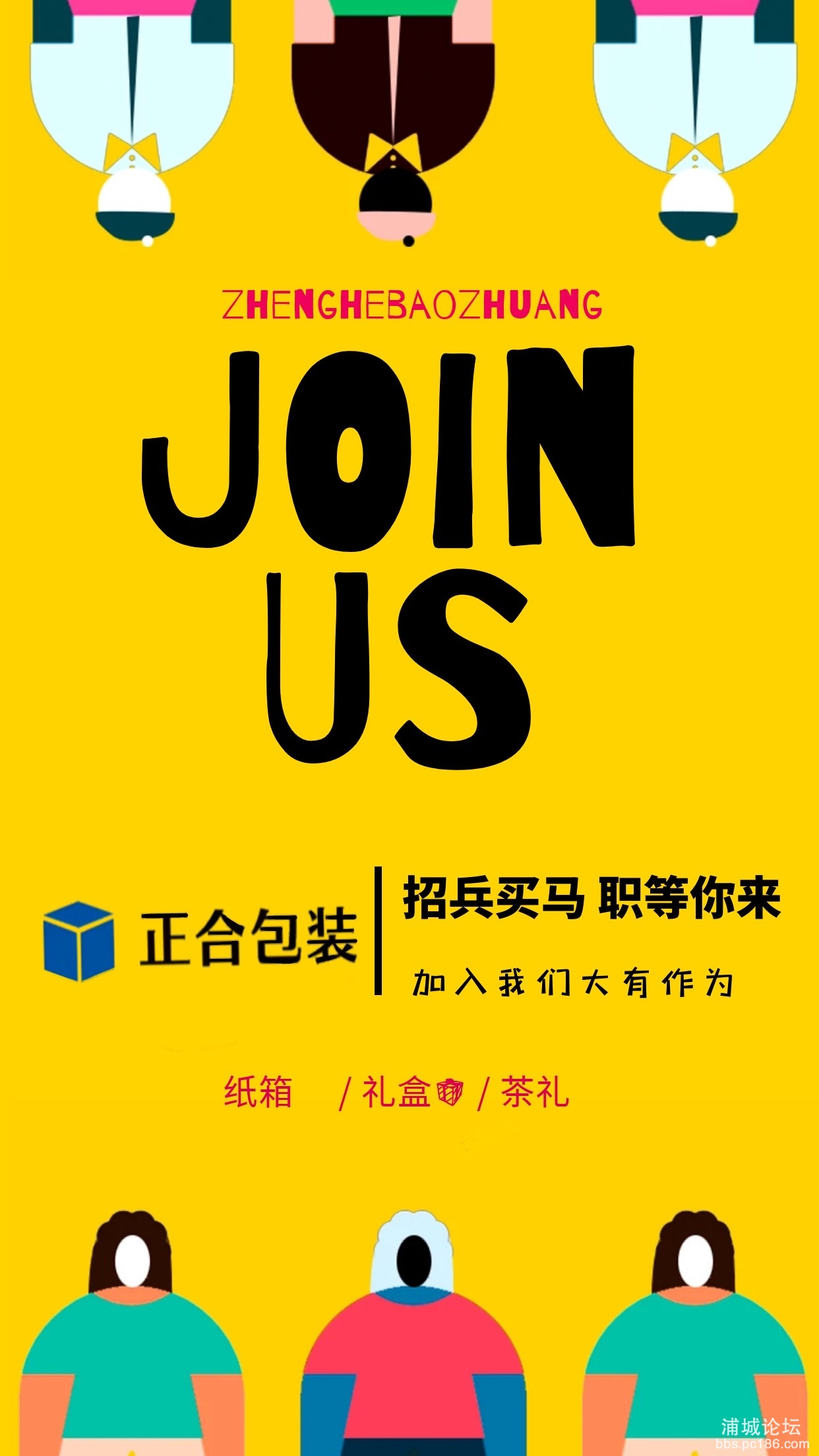 内页首页.jpg
