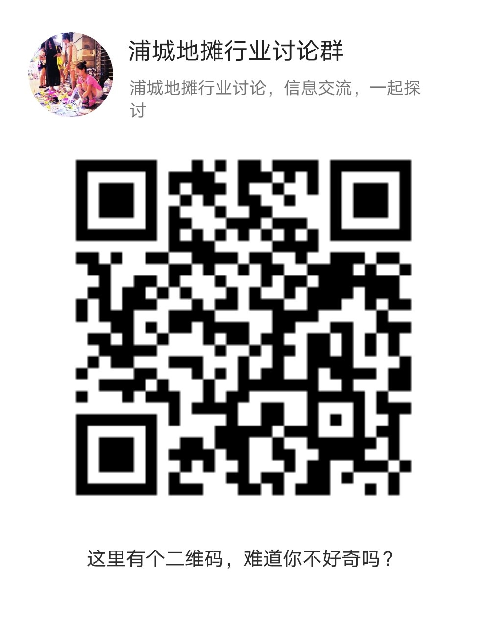 微信图片_20200609090305.jpg