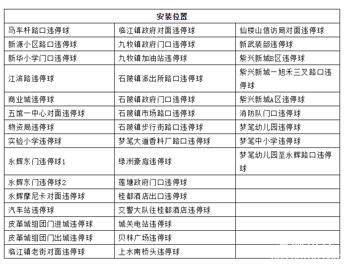 微信图片_20200730140816.png
