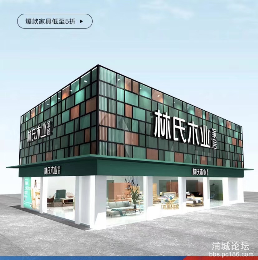 front1_0_FuJqL04t4yFn5I5FbYtjaVqVOWoz.jpg