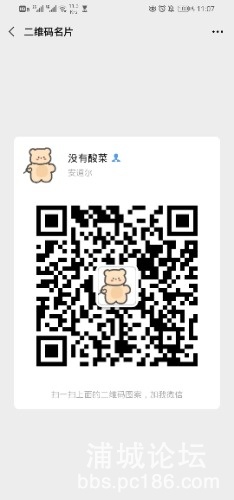 1597893385228.jpg