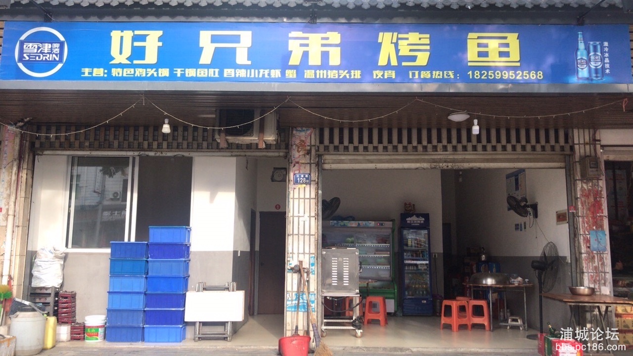 front1_0_Fsiyd125yyCDas-SO9SxI7bnSAhB.jpg