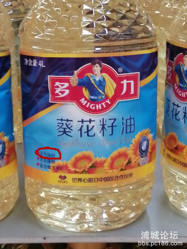 实物.jpg