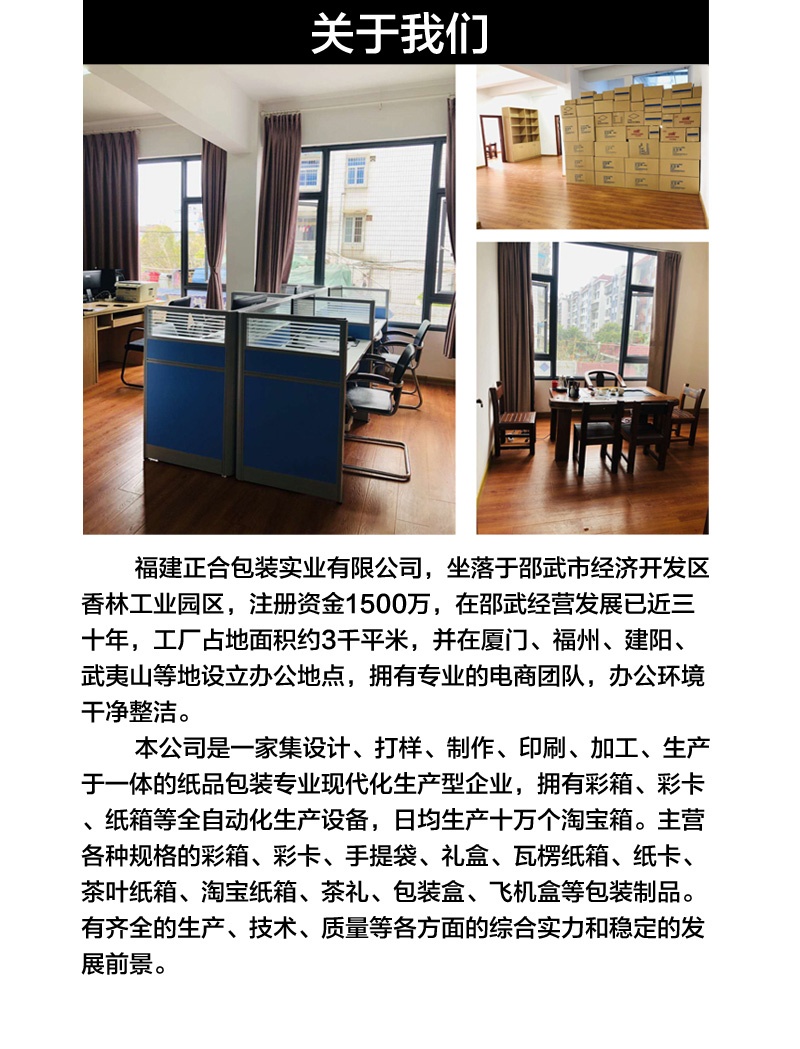 招聘_07.jpg