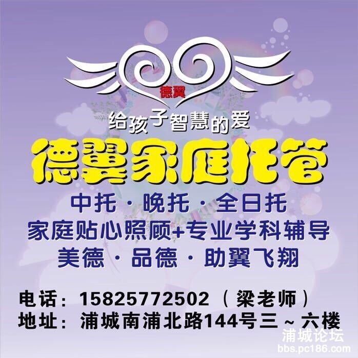 front1_0_Fn9qnqvYHg08EpfYKRWy0X2C6yJ0.jpg