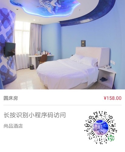 mmexportd504c31803caba5d9c5b6ed6551716ca.jpeg