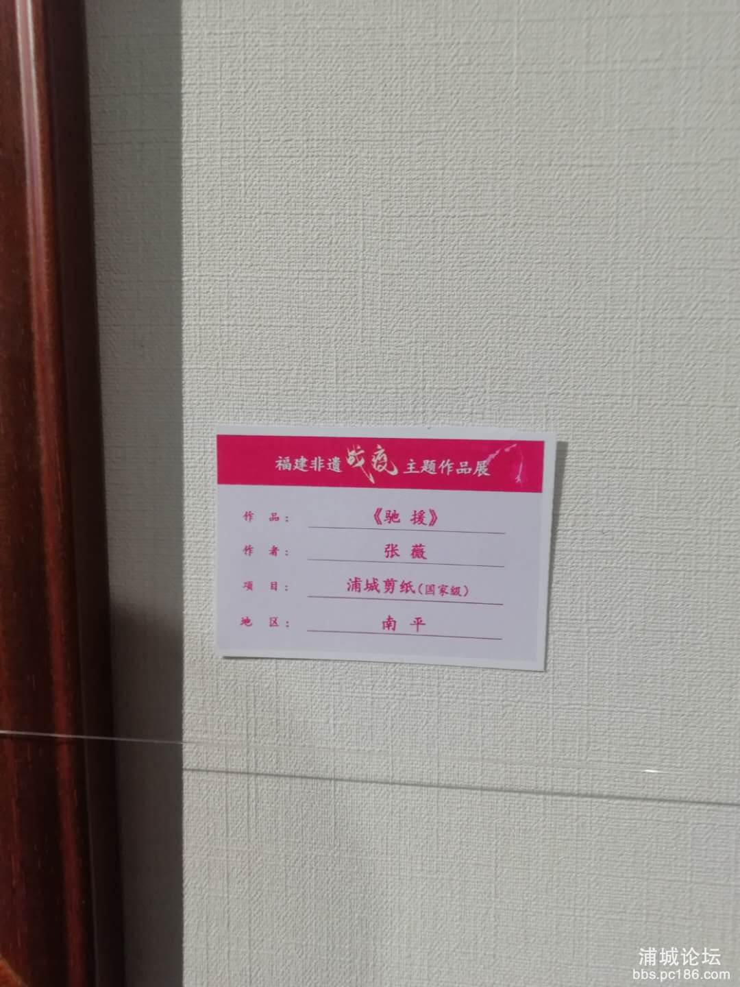 微信图片_20201009173525.jpg