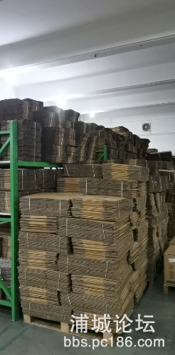 mmexport1602332455305.jpg