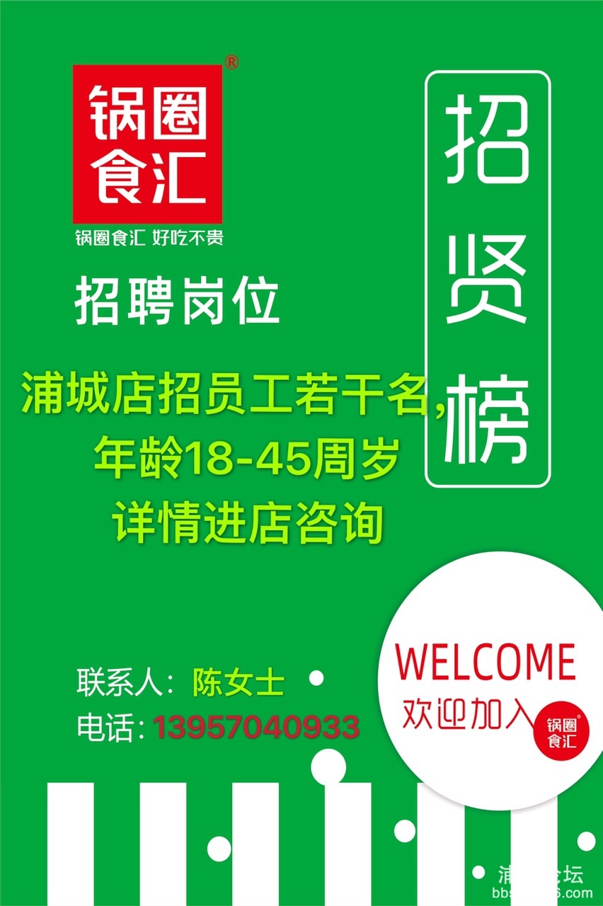 front1_0_FqAOfO7EGV_ycGj-a6n44ni67780.jpg