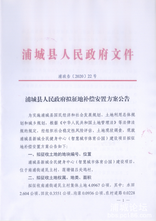 微信图片_20201020091146.png