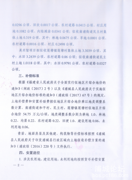 微信图片_20201020091707.png