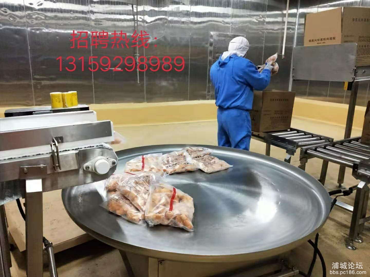 二包