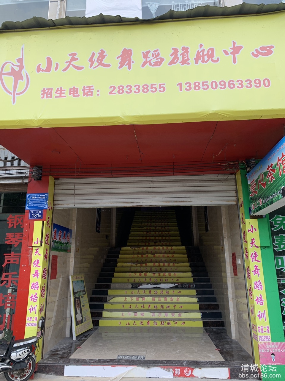 front1_0_FvgRXLG8NaWuJq0HK15qWK7eW2KL.jpg