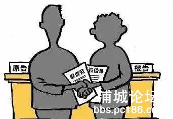 a81238250efd6ca0b3da32323b9843ec.jpg